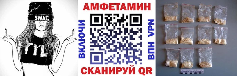 Купить где  Жуков  АМФЕТАМИН Premium 