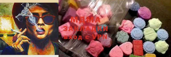 каннабис Зерноград