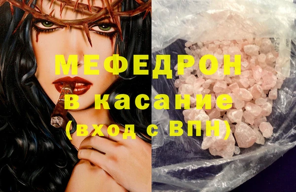 каннабис Зерноград