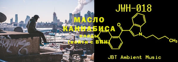 каннабис Зерноград
