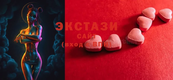 каннабис Зерноград