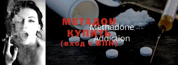 каннабис Зерноград