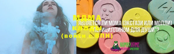 каннабис Зерноград