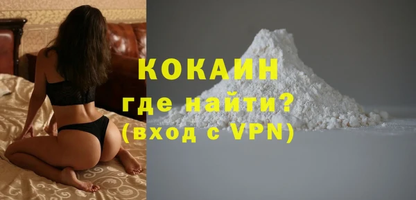 каннабис Зерноград