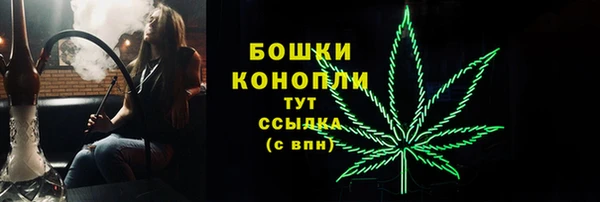 каннабис Зерноград