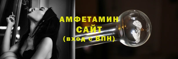 экстази Зеленокумск