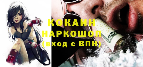 каннабис Зерноград