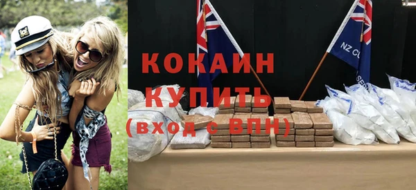 каннабис Зерноград