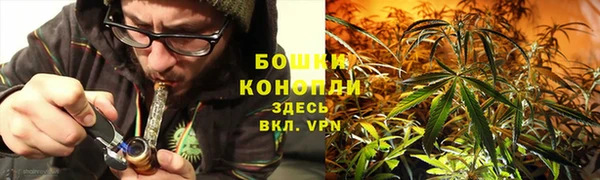 ALPHA-PVP Зеленодольск