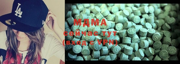 каннабис Зерноград