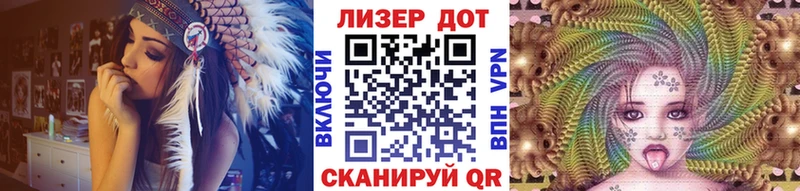 Купить закладки  Жуков  Наркотические марки 1500мкг 
